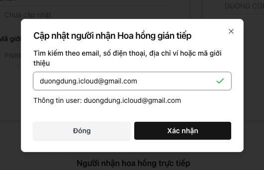 Điện thoại B